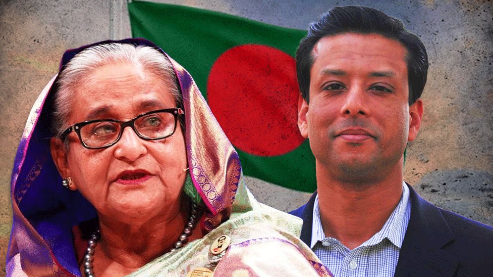 ভুল স্বীকার করলেন স্বৈরাচার হাসিনাপুত্র জয়