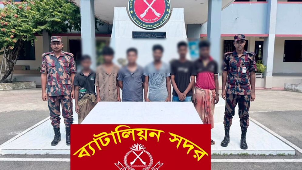 গহীন পাহাড়ে মরণফাঁদ ভেঙে ৬ জিম্মি উদ্ধার, চাঞ্চল্যকর বর্ণনা