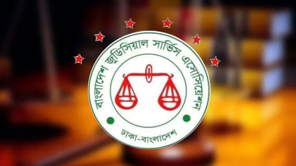 বিচারকদের বদলি-পদায়ন কমিটিতে অ্যাটর্নি জেনারেলকে রাখার নিন্দা ও প্রতিবাদ