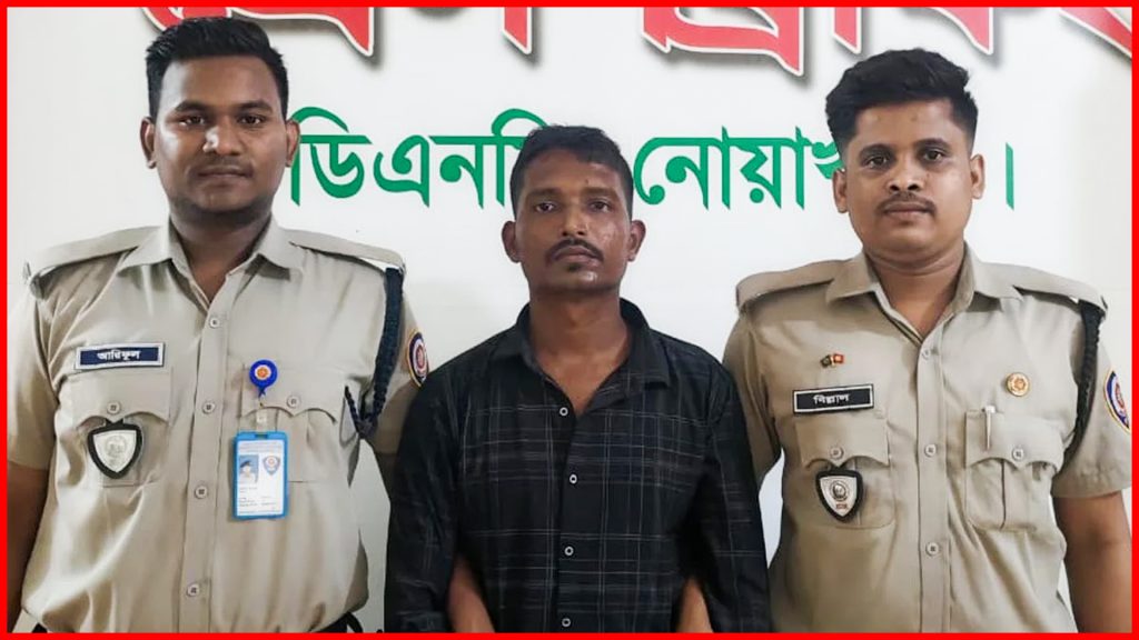 নোয়াখালীতে ইয়াবা পাচারের অভিযোগে যাত্রীবাহী বাসের সুপারভাইজার গ্রেফতার