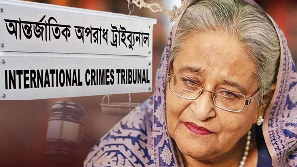 শেখ হাসিনাসহ ৩ আসামির বিরুদ্ধে ৩য় দিনের যুক্তিতর্ক উপস্থাপন আজ
