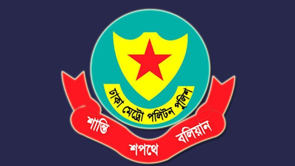 পুলিশ সদস্যদের মোবাইল ব্যবহার নিয়ে জরুরি নির্দেশনা