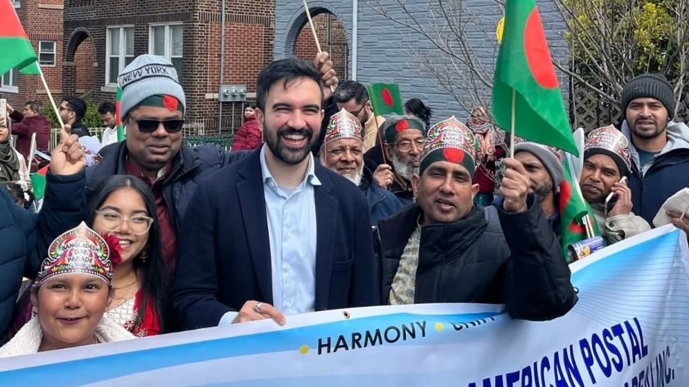 মামদানির বিজয় বাংলাদেশি ‘আঙ্কেল আন্টিদের’