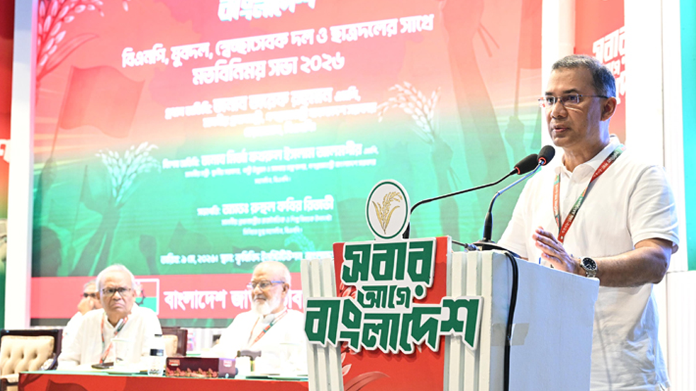 নির্বাচনি অঙ্গীকার পূরণে নতুন সংগ্রামের ডাক দিলেন প্রধানমন্ত্রী