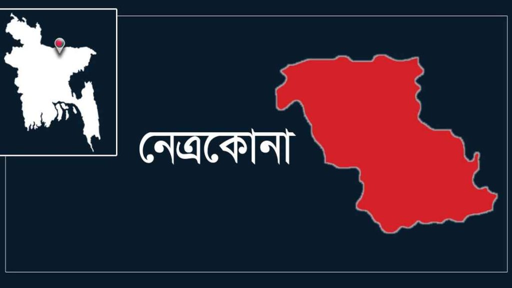 নিখোঁজের দুদিন পর শিশুর খণ্ডিত লাশ উদ্ধার